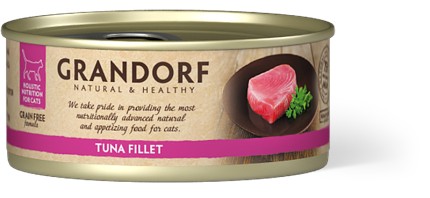 Tuna 75%  In Broth - 70g