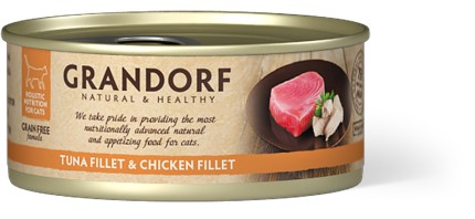 Tuna 45% with Chicken 30% in Broth - 70g