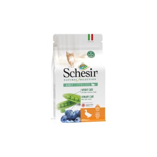 Schesir NS Cat 350g - STERILIZED DUCK Schesir NS Cat 350g - STERILIZED DUCK